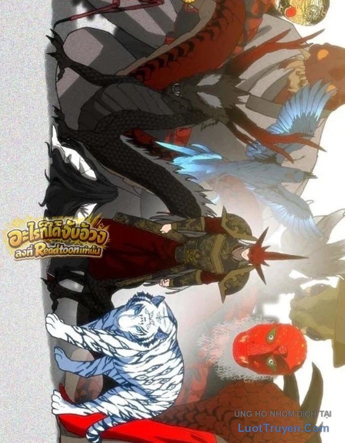 Pháp Sư Đạo Tiền Chapter 57 - 176