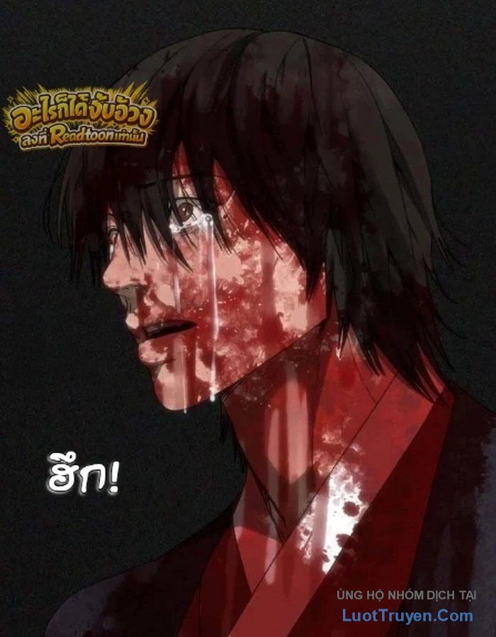 Pháp Sư Đạo Tiền Chapter 57 - 182