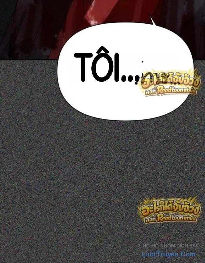Pháp Sư Đạo Tiền Chapter 57 - 183