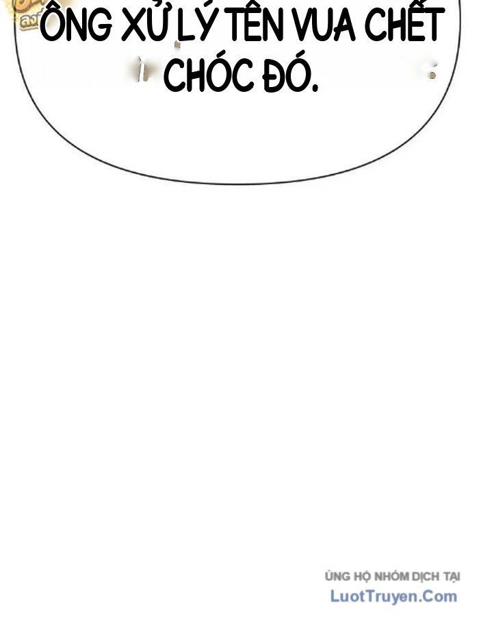 Pháp Sư Đạo Tiền Chapter 57 - 203