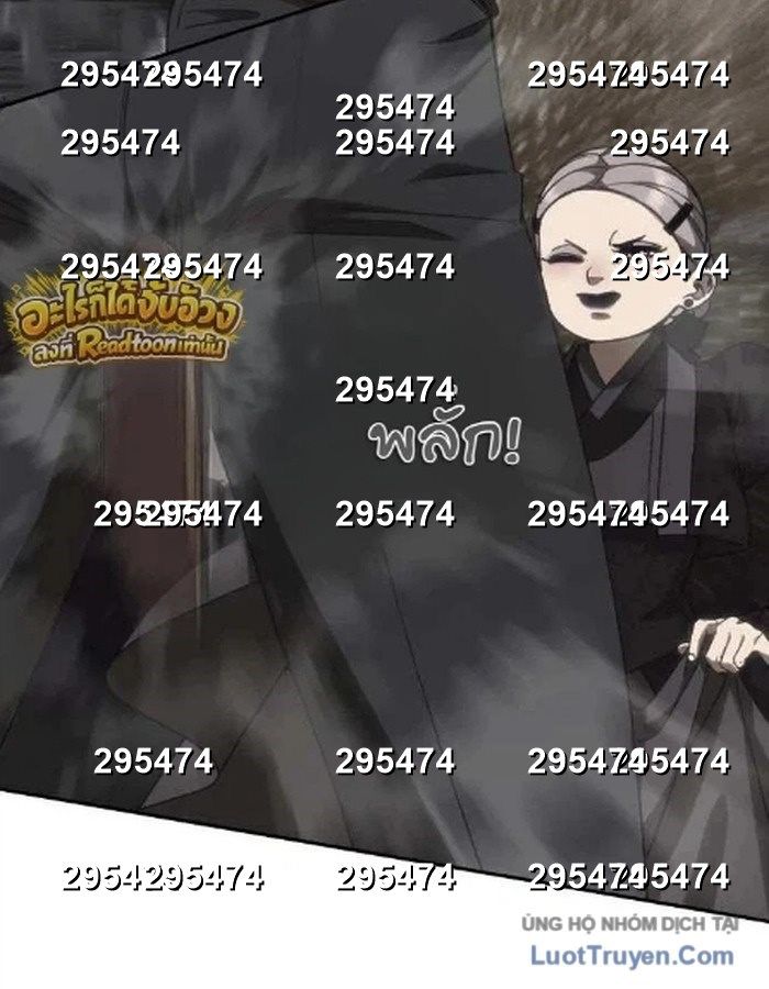 Pháp Sư Đạo Tiền Chapter 57 - 5