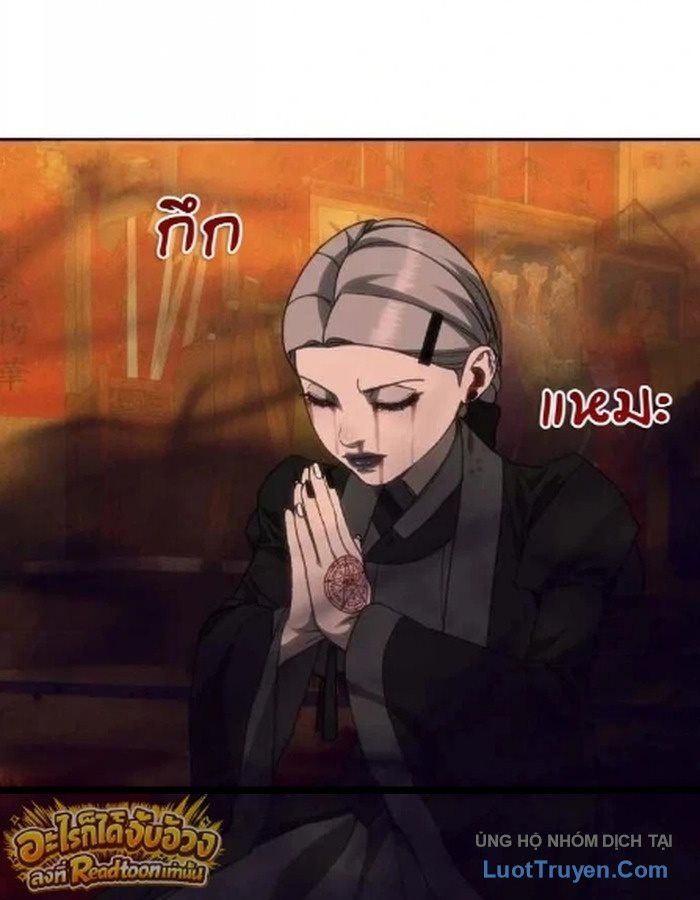 Pháp Sư Đạo Tiền Chapter 57 - 61