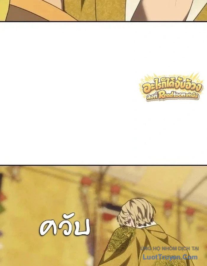 Pháp Sư Đạo Tiền Chapter 57 - 65