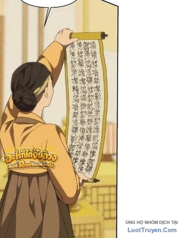 Pháp Sư Đạo Tiền Chapter 57 - 80