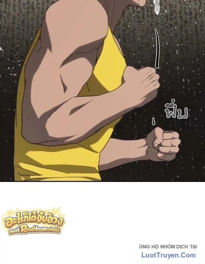 Pháp Sư Đạo Tiền Chapter 57 - 9