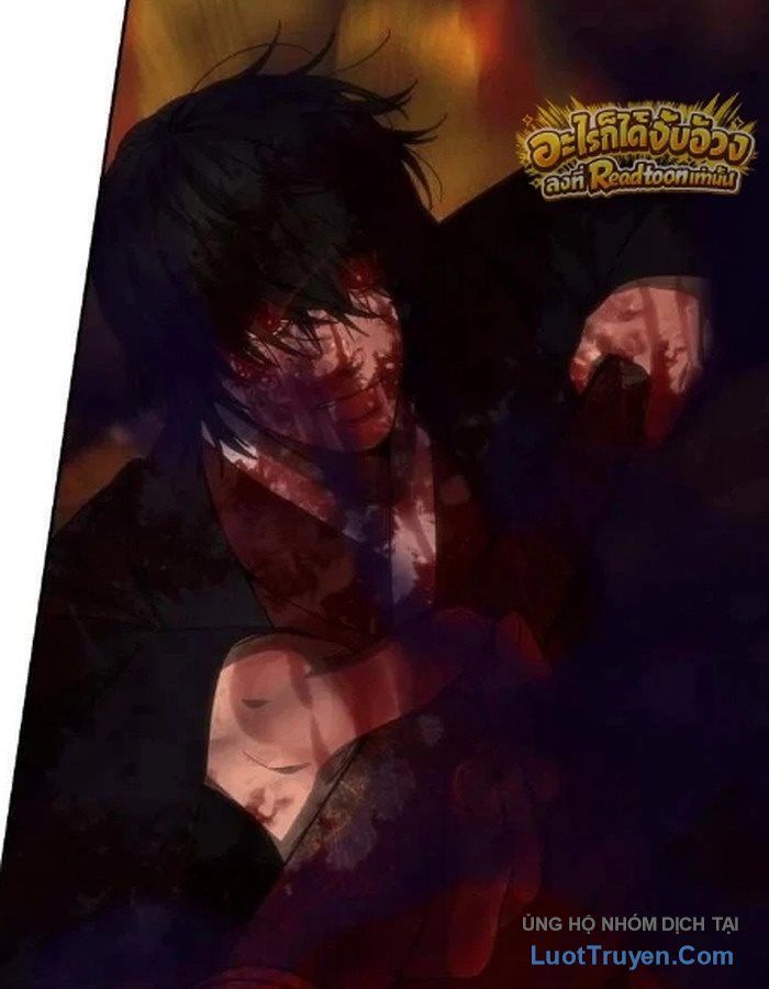 Pháp Sư Đạo Tiền Chapter 57 - 85
