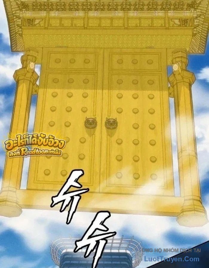 Pháp Sư Đạo Tiền Chapter 57 - 88