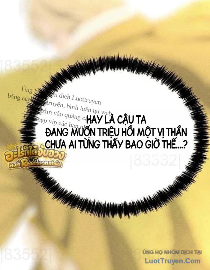 Pháp Sư Đạo Tiền Chapter 57 - 97