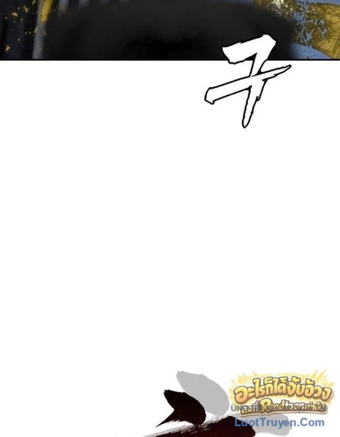 Pháp Sư Đạo Tiền Chapter 58 - 102