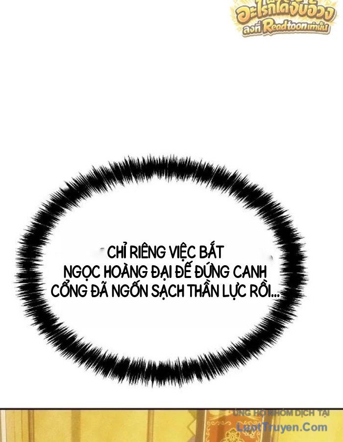 Pháp Sư Đạo Tiền Chapter 58 - 104