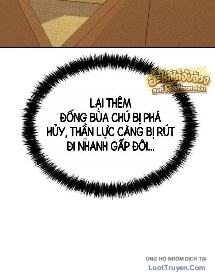 Pháp Sư Đạo Tiền Chapter 58 - 106