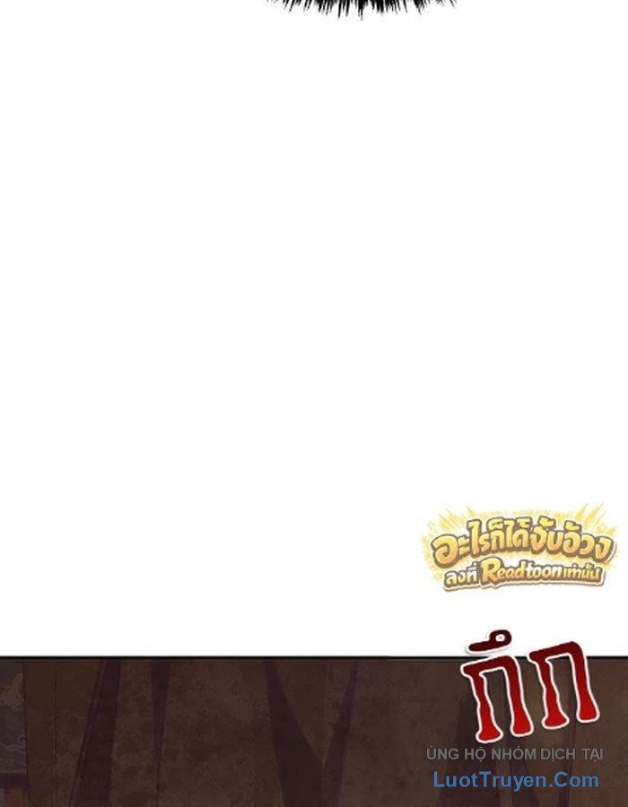 Pháp Sư Đạo Tiền Chapter 58 - 109