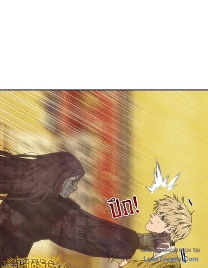 Pháp Sư Đạo Tiền Chapter 58 - 115