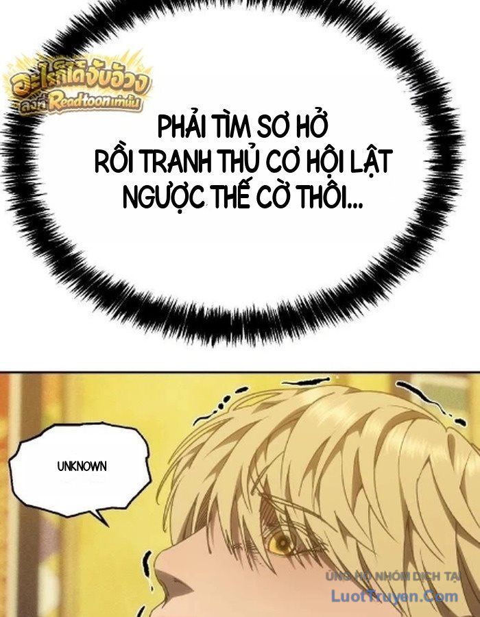 Pháp Sư Đạo Tiền Chapter 58 - 117