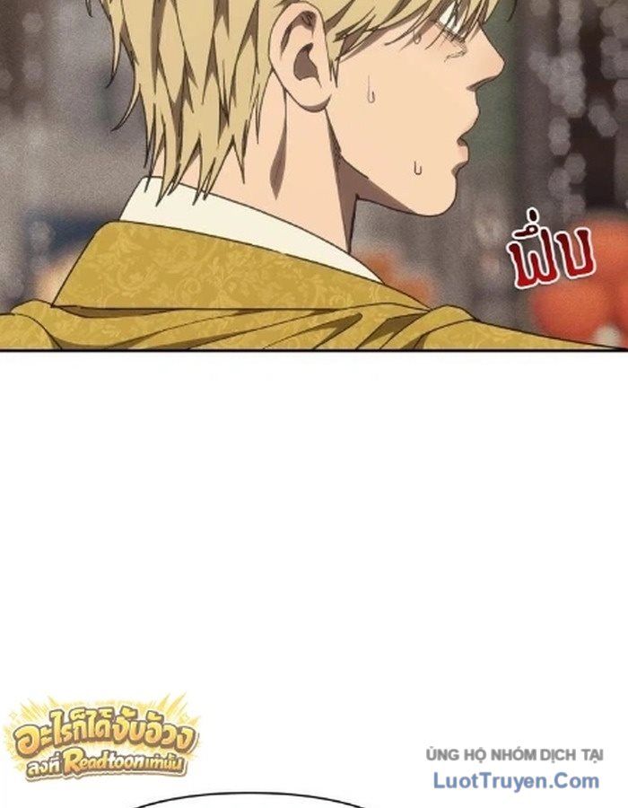 Pháp Sư Đạo Tiền Chapter 58 - 123