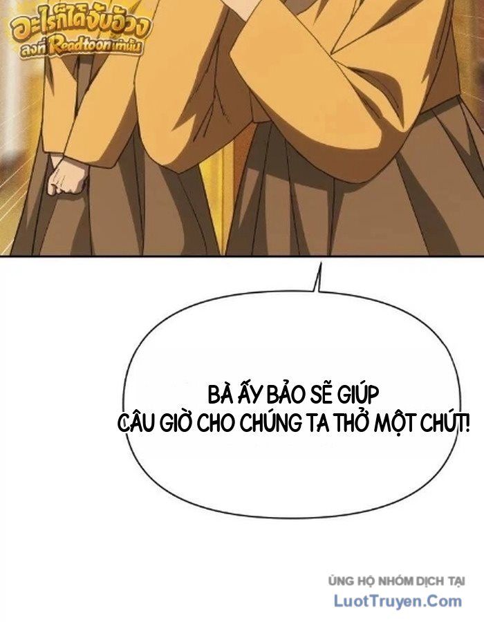 Pháp Sư Đạo Tiền Chapter 58 - 125
