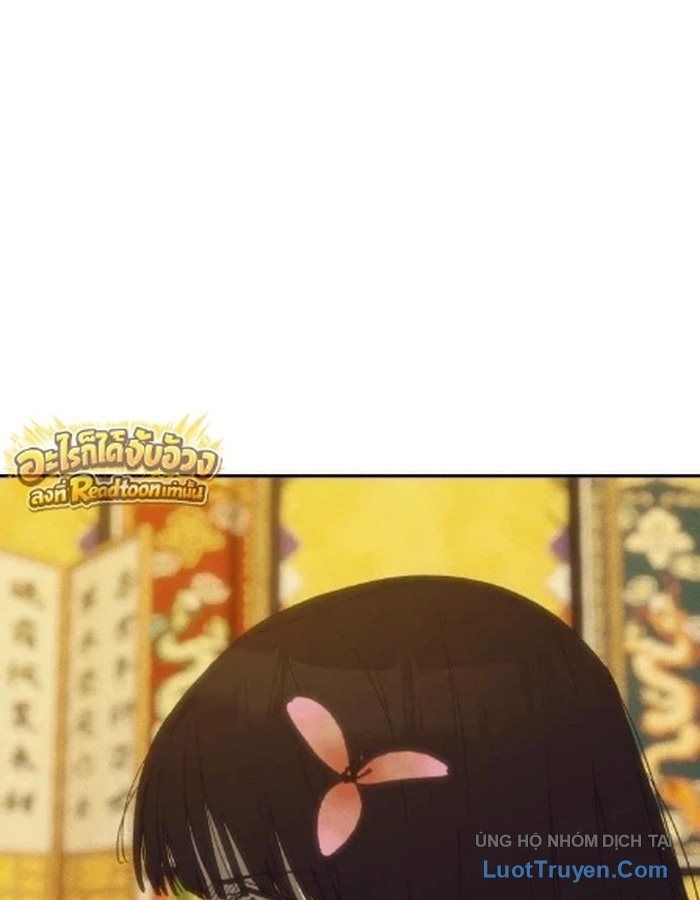 Pháp Sư Đạo Tiền Chapter 58 - 147