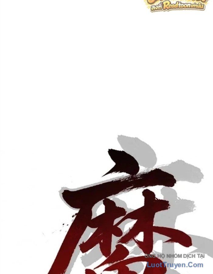Pháp Sư Đạo Tiền Chapter 58 - 166