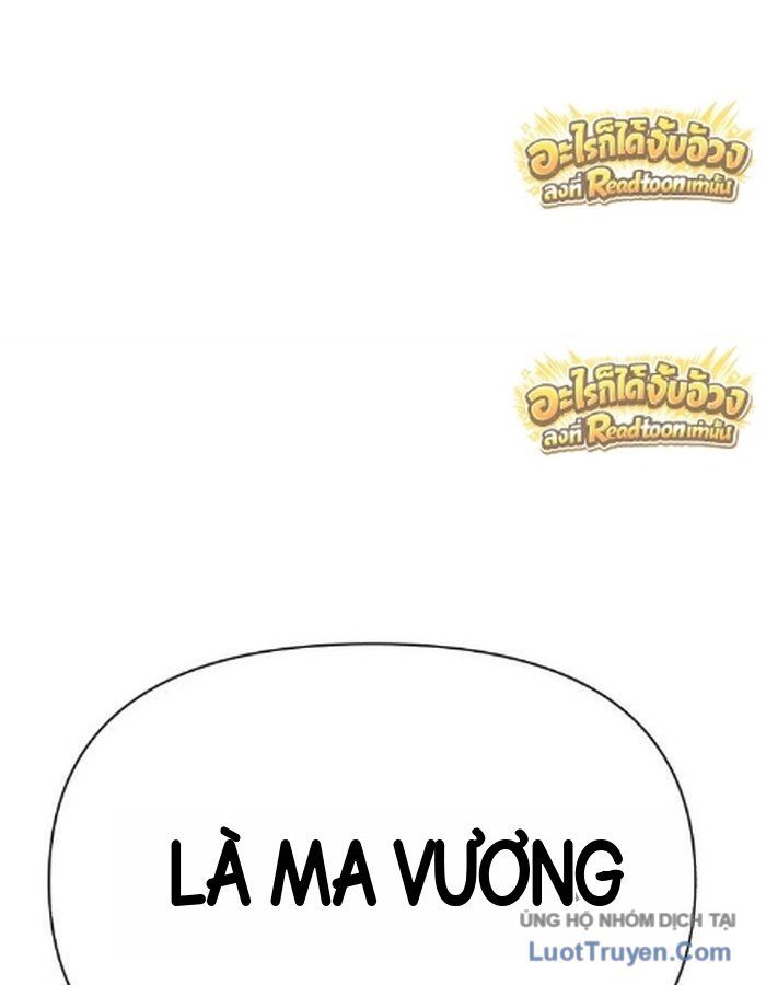 Pháp Sư Đạo Tiền Chapter 58 - 176