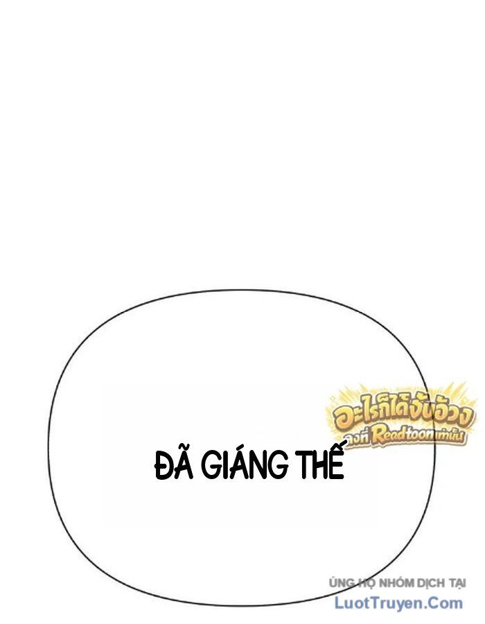 Pháp Sư Đạo Tiền Chapter 58 - 178