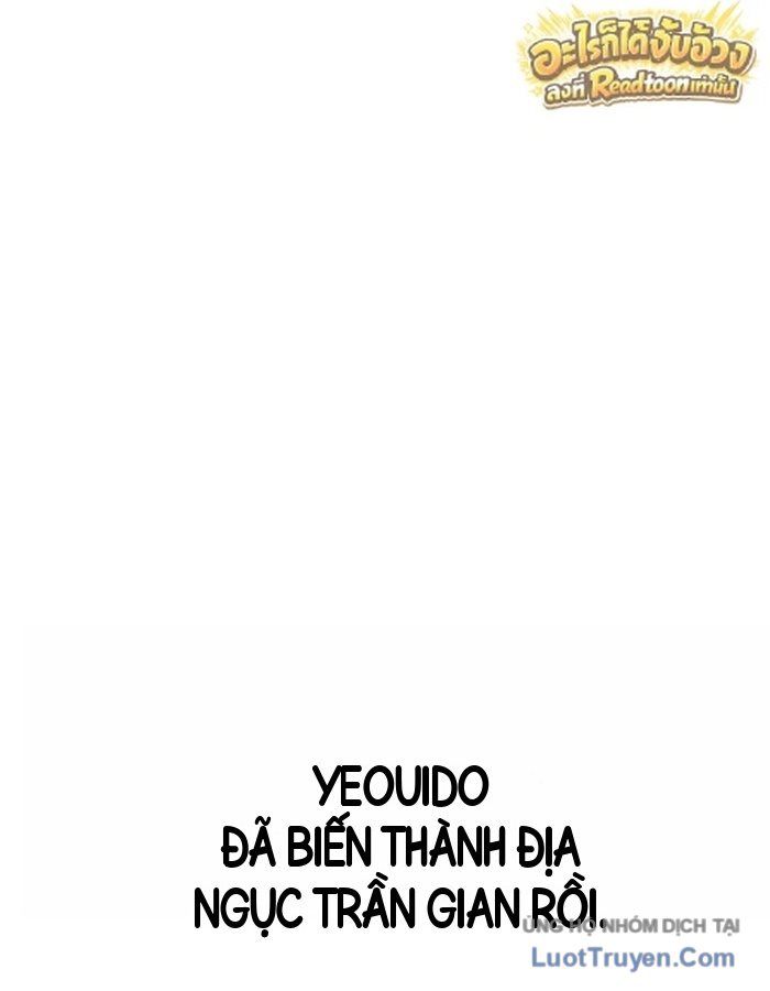 Pháp Sư Đạo Tiền Chapter 58 - 182