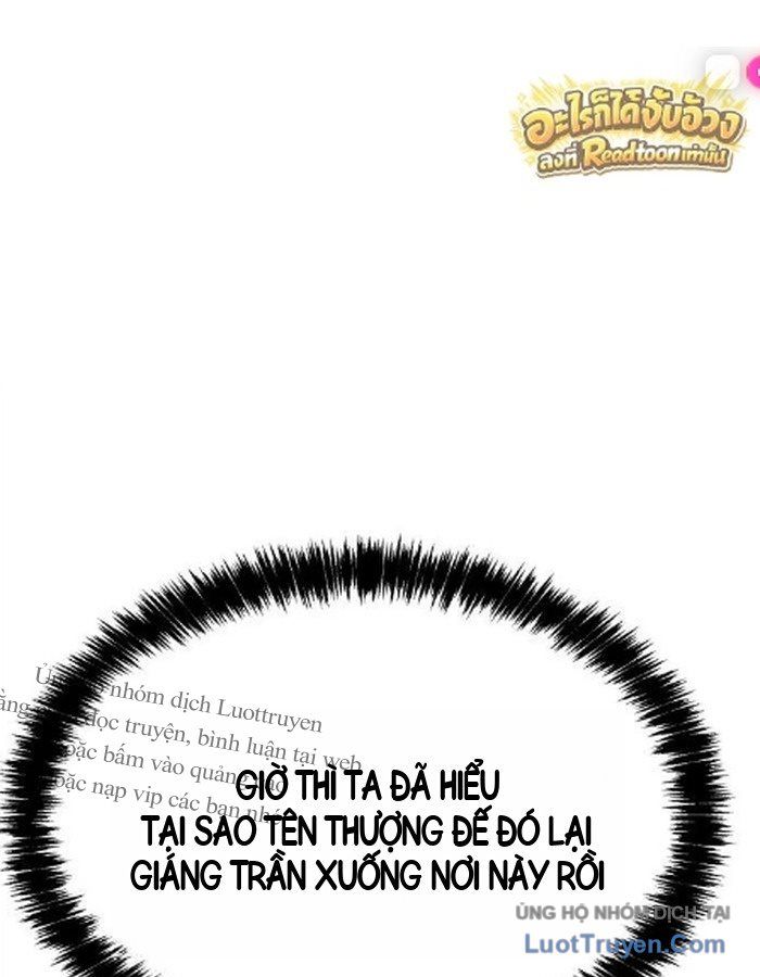 Pháp Sư Đạo Tiền Chapter 58 - 197