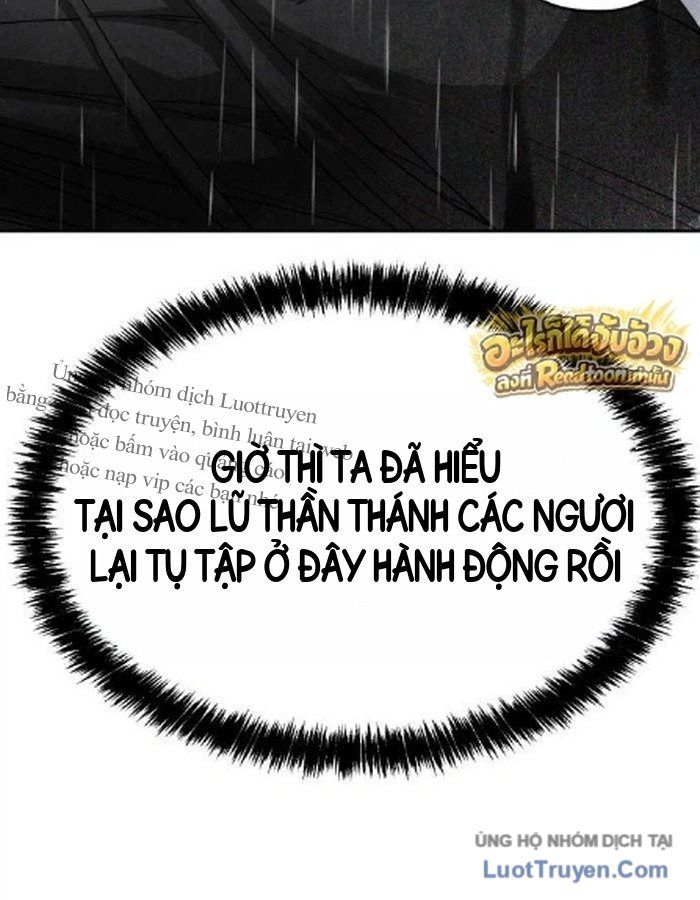 Pháp Sư Đạo Tiền Chapter 58 - 199
