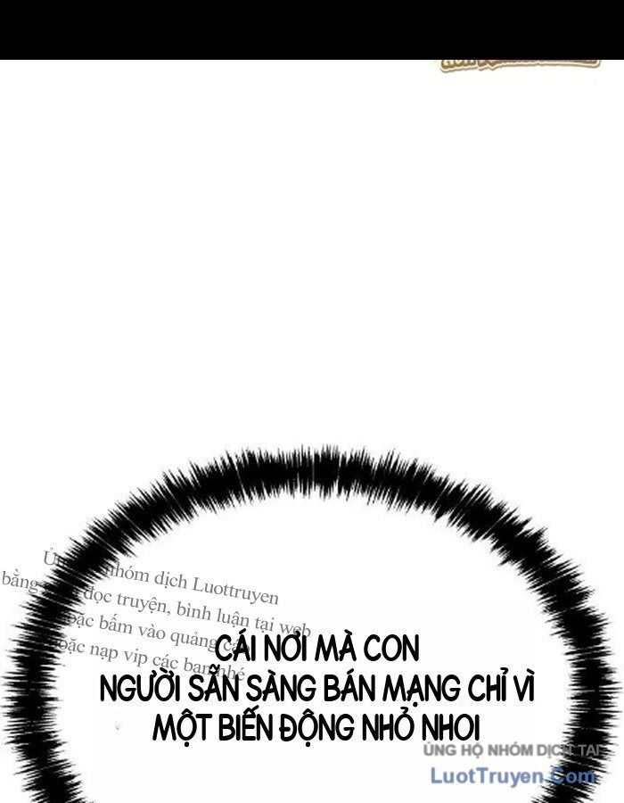 Pháp Sư Đạo Tiền Chapter 58 - 205