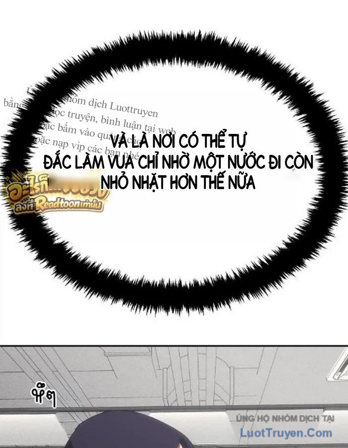 Pháp Sư Đạo Tiền Chapter 58 - 208