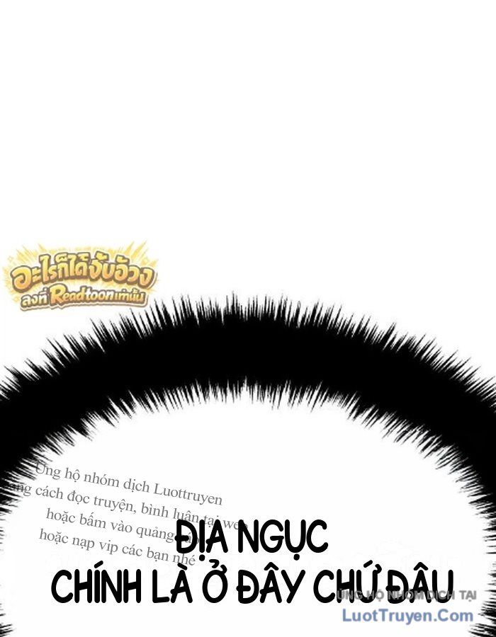Pháp Sư Đạo Tiền Chapter 58 - 214