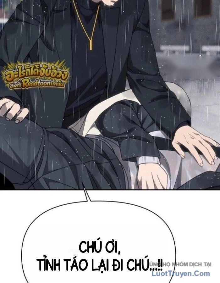 Pháp Sư Đạo Tiền Chapter 58 - 24