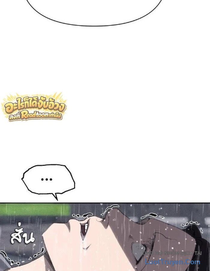 Pháp Sư Đạo Tiền Chapter 58 - 25