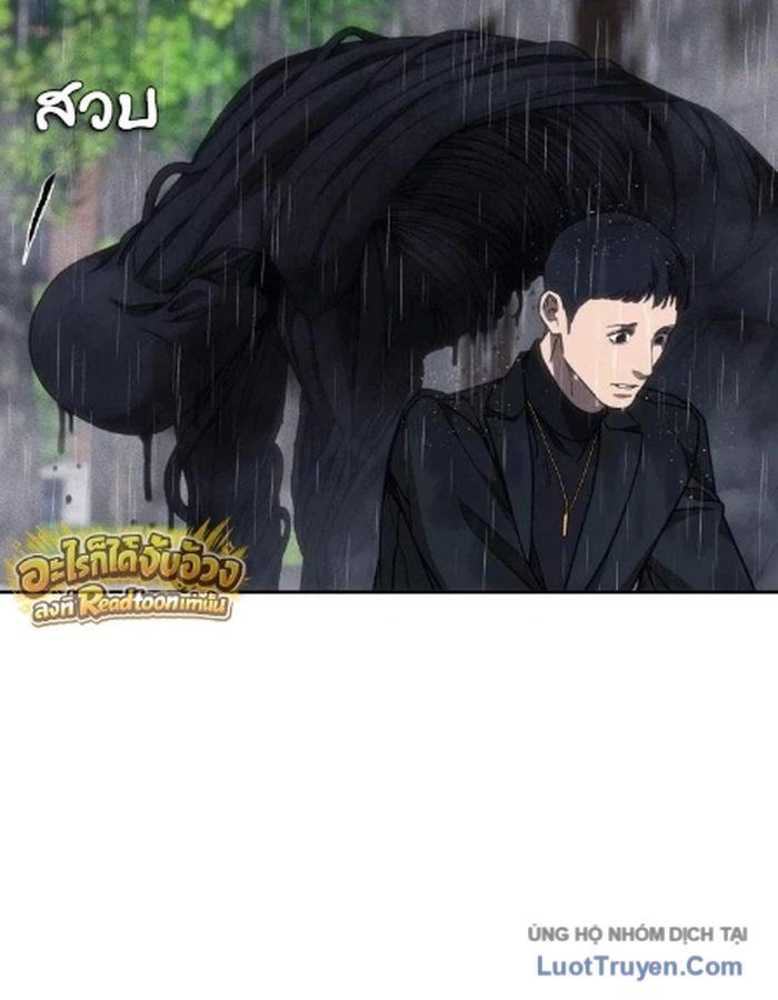 Pháp Sư Đạo Tiền Chapter 58 - 36