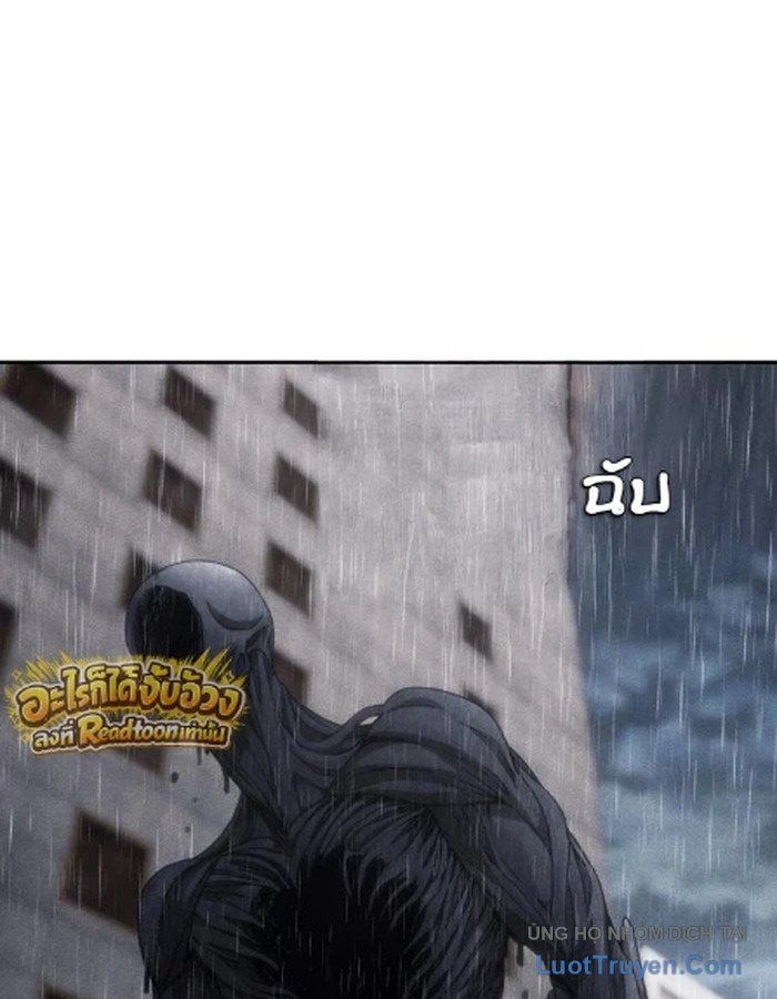 Pháp Sư Đạo Tiền Chapter 58 - 37