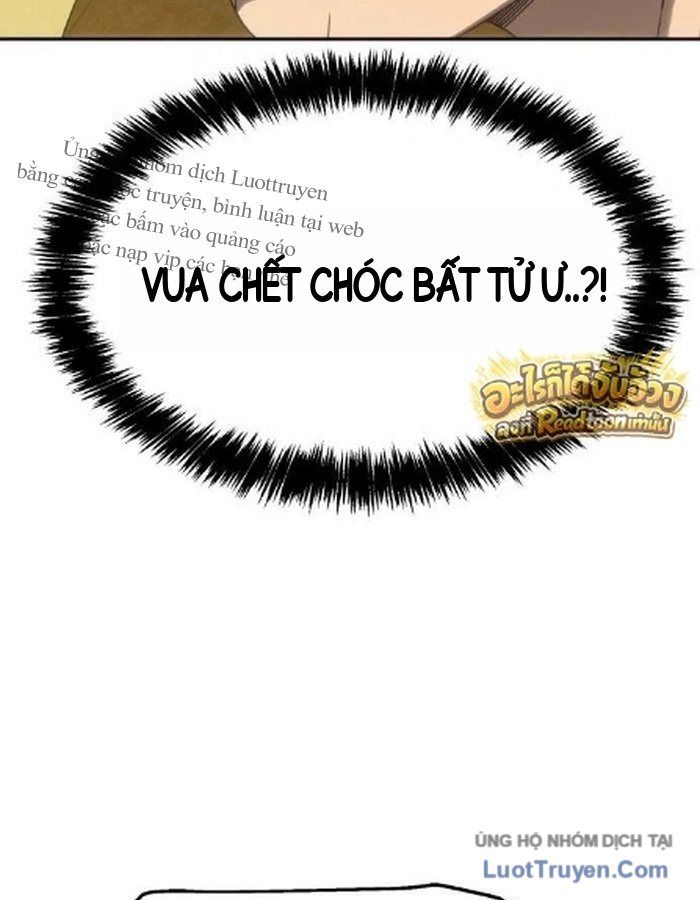 Pháp Sư Đạo Tiền Chapter 58 - 57