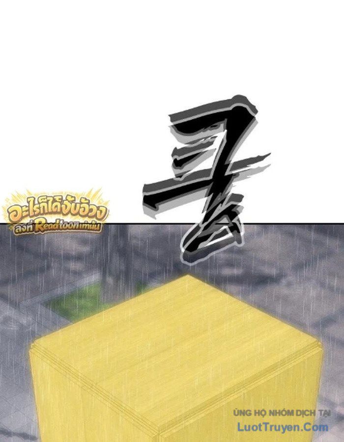 Pháp Sư Đạo Tiền Chapter 58 - 67