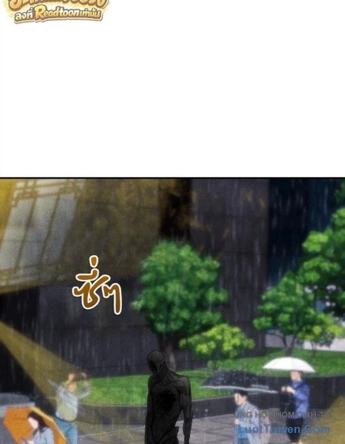Pháp Sư Đạo Tiền Chapter 58 - 72