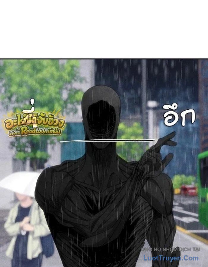 Pháp Sư Đạo Tiền Chapter 58 - 82