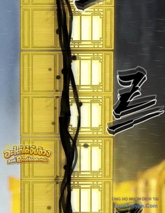 Pháp Sư Đạo Tiền Chapter 58 - 84