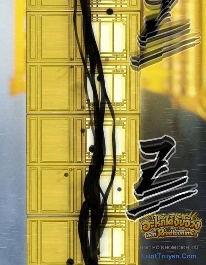 Pháp Sư Đạo Tiền Chapter 58 - 85