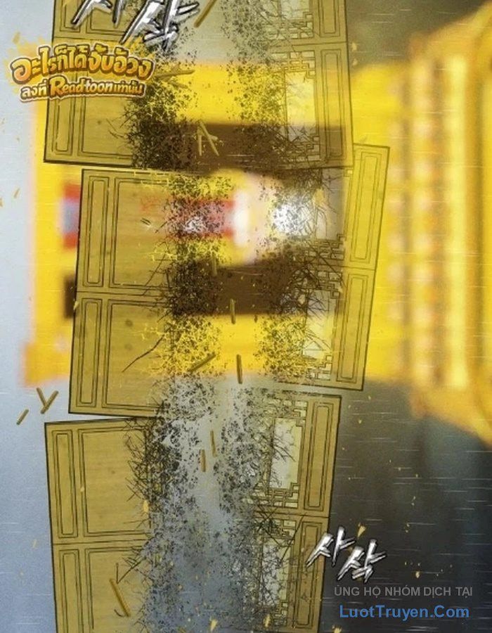 Pháp Sư Đạo Tiền Chapter 58 - 88