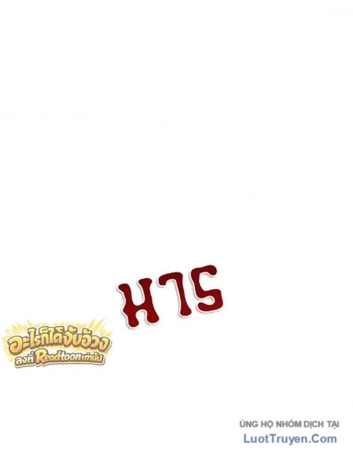Pháp Sư Đạo Tiền Chapter 58 - 93