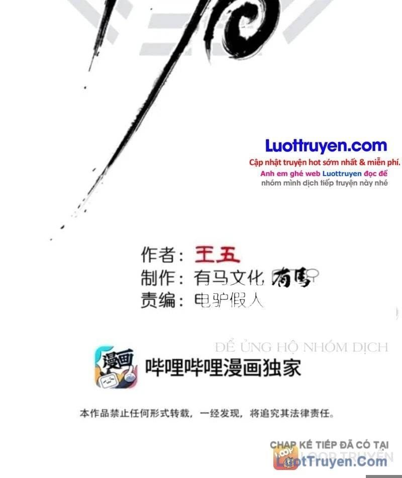 Đạo Vô Danh Chapter 33 - 8