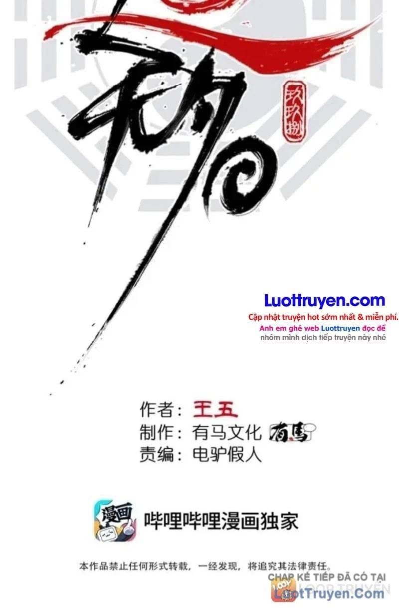 Đạo Vô Danh Chapter 37 - 12