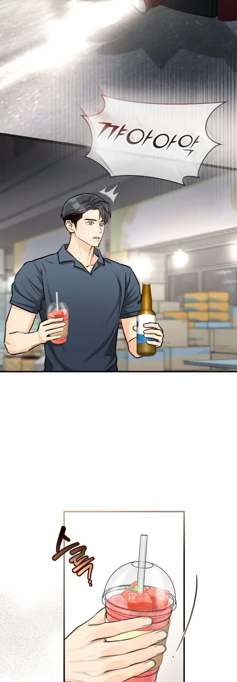 Chuyện Kết Hôn Chapter 51 - 19