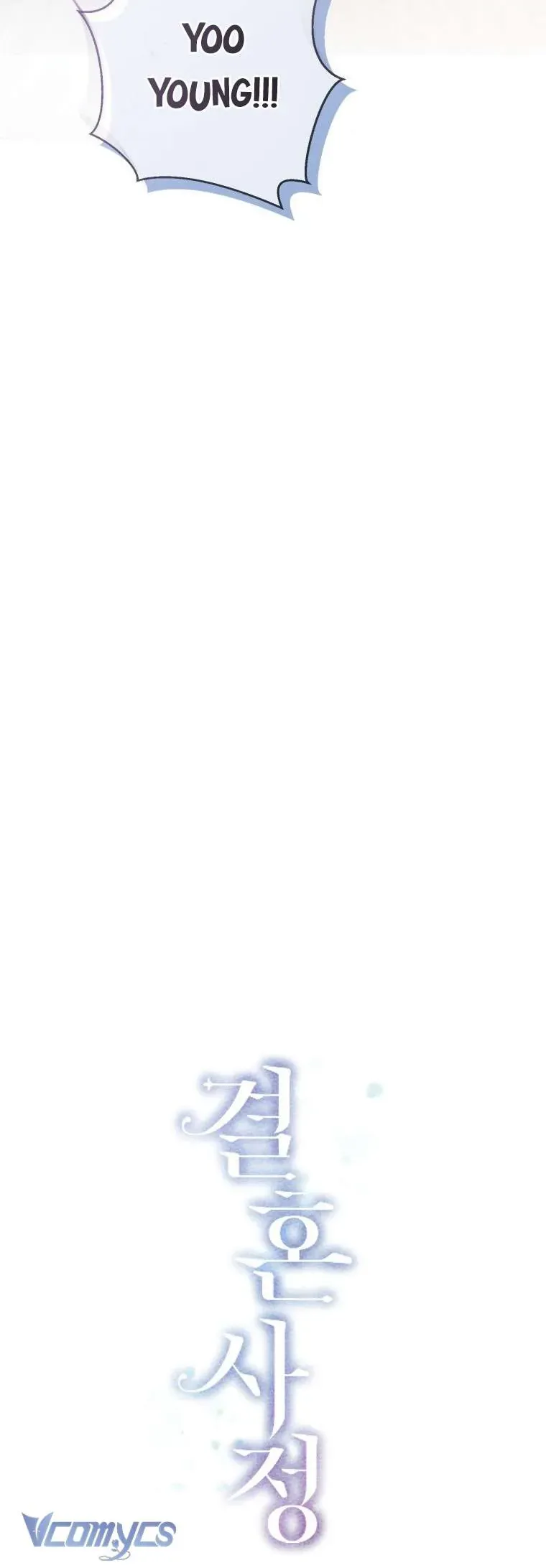 Chuyện Kết Hôn Chapter 51 - 21