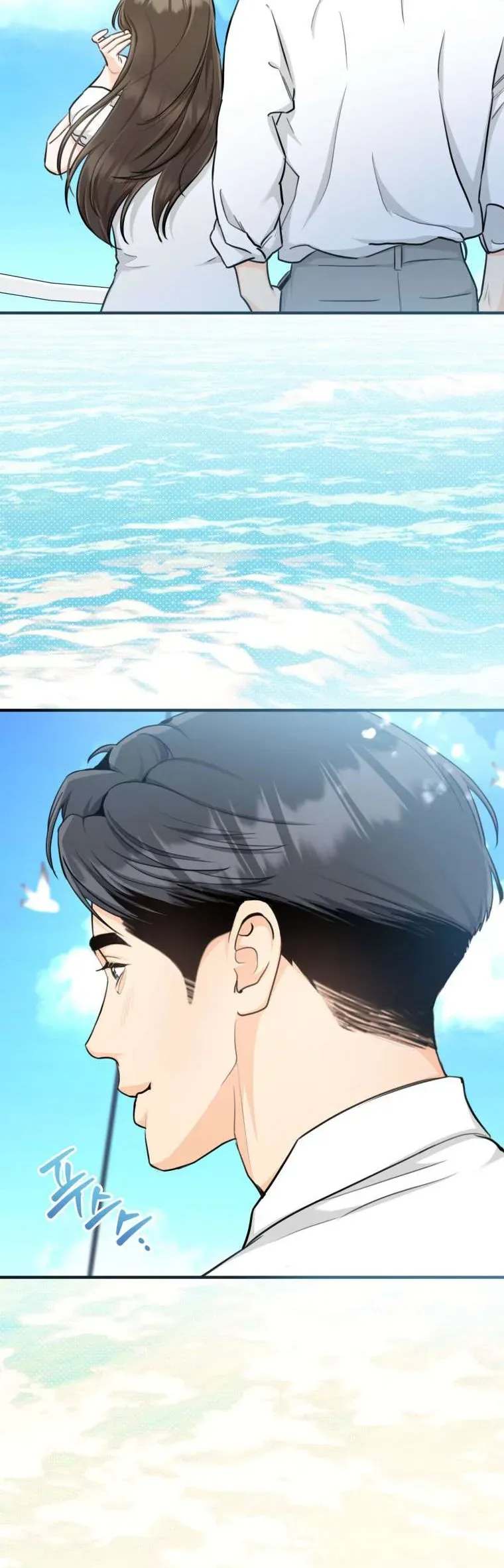 Chuyện Kết Hôn Chapter 53 - 5