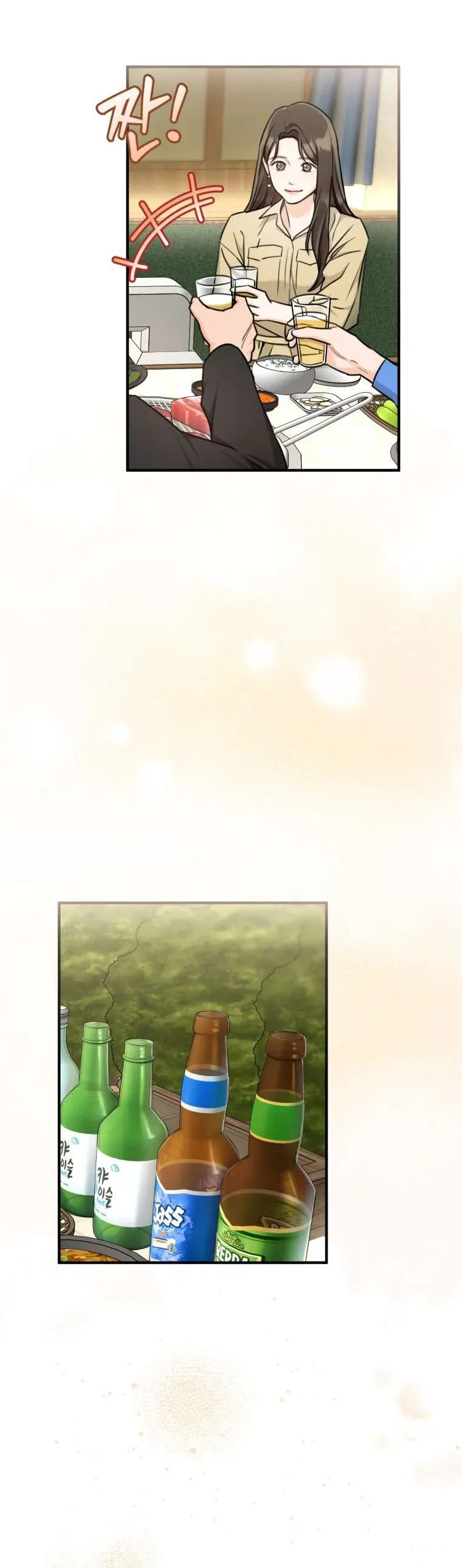 Chuyện Kết Hôn Chapter 54 - 5