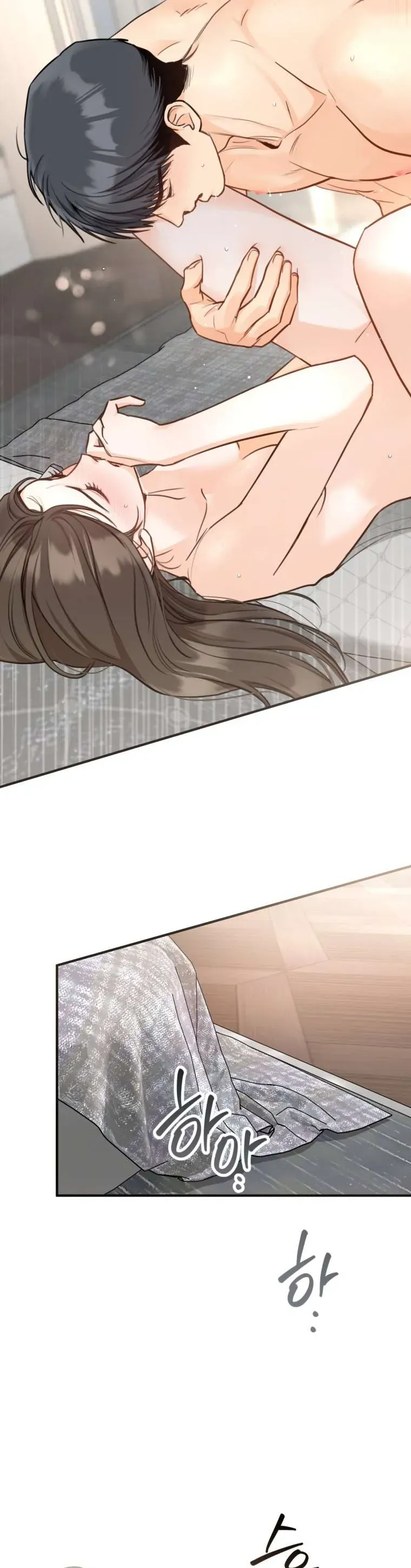 Chuyện Kết Hôn Chapter 55 - 18