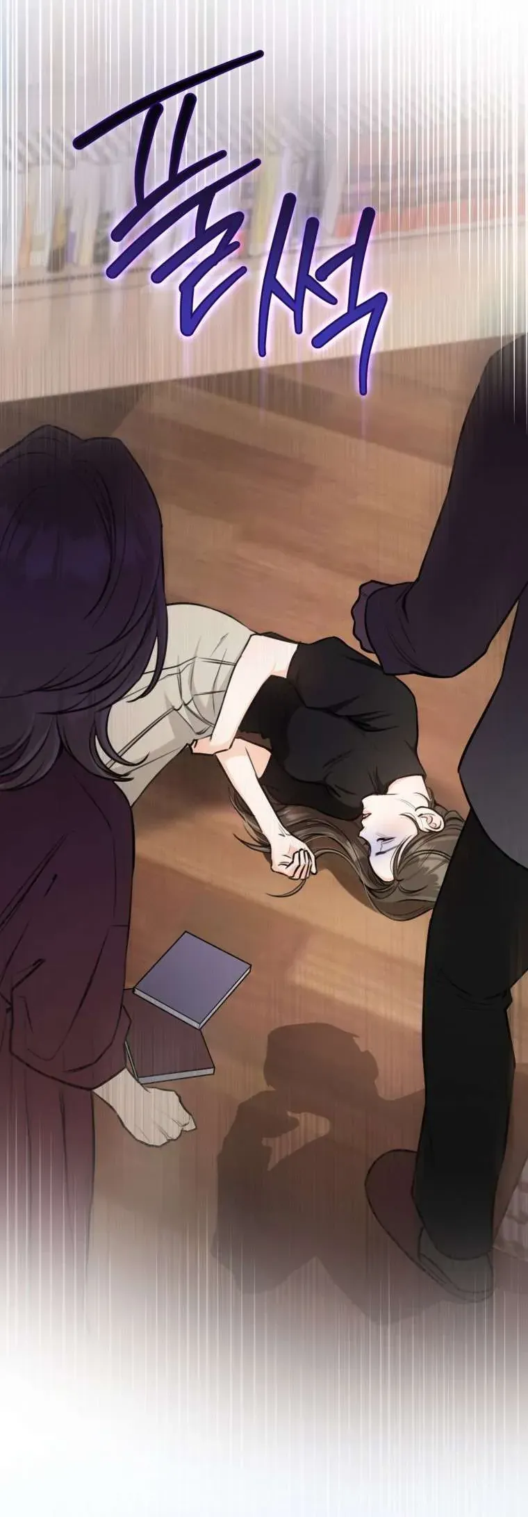 Chuyện Kết Hôn Chapter 58 - 17